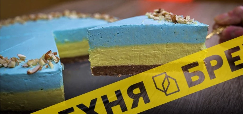 поділ України_фейк росіян