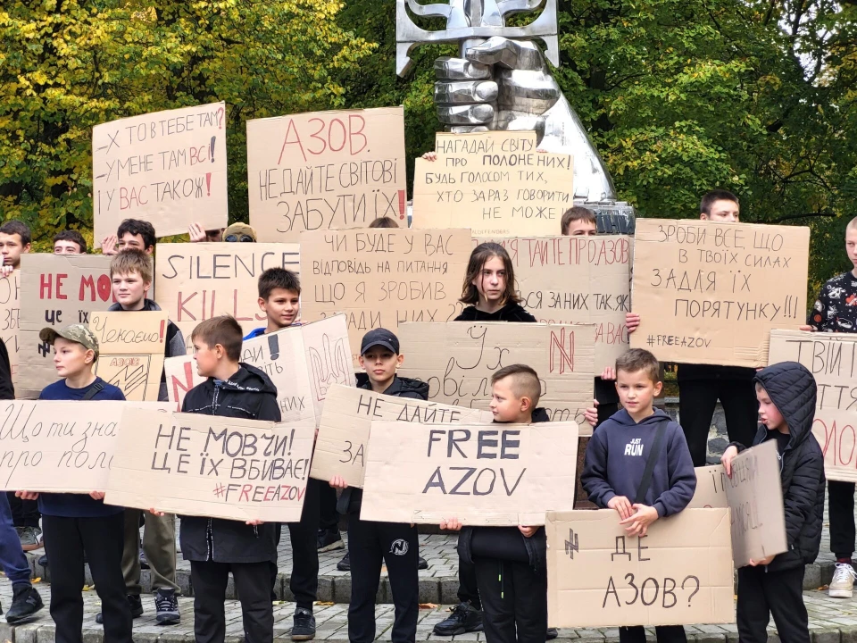 акція на підтримку полонених азовців у Ковелі, 22 жовтня 2023