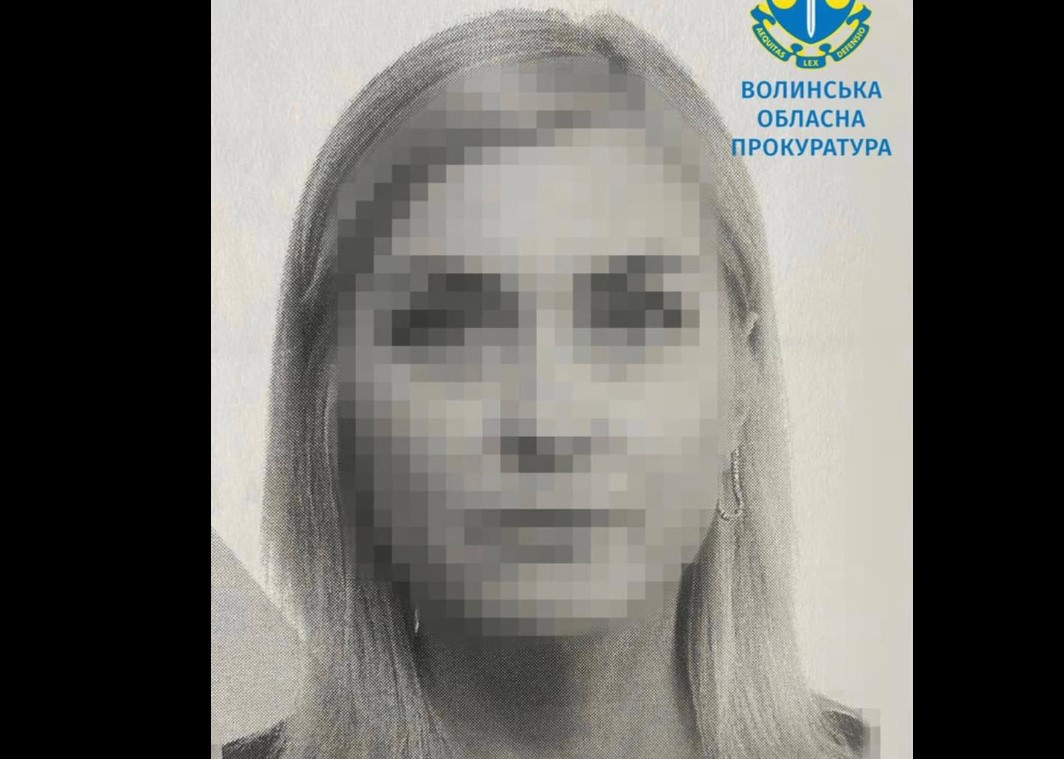 зразниця з Донеччини