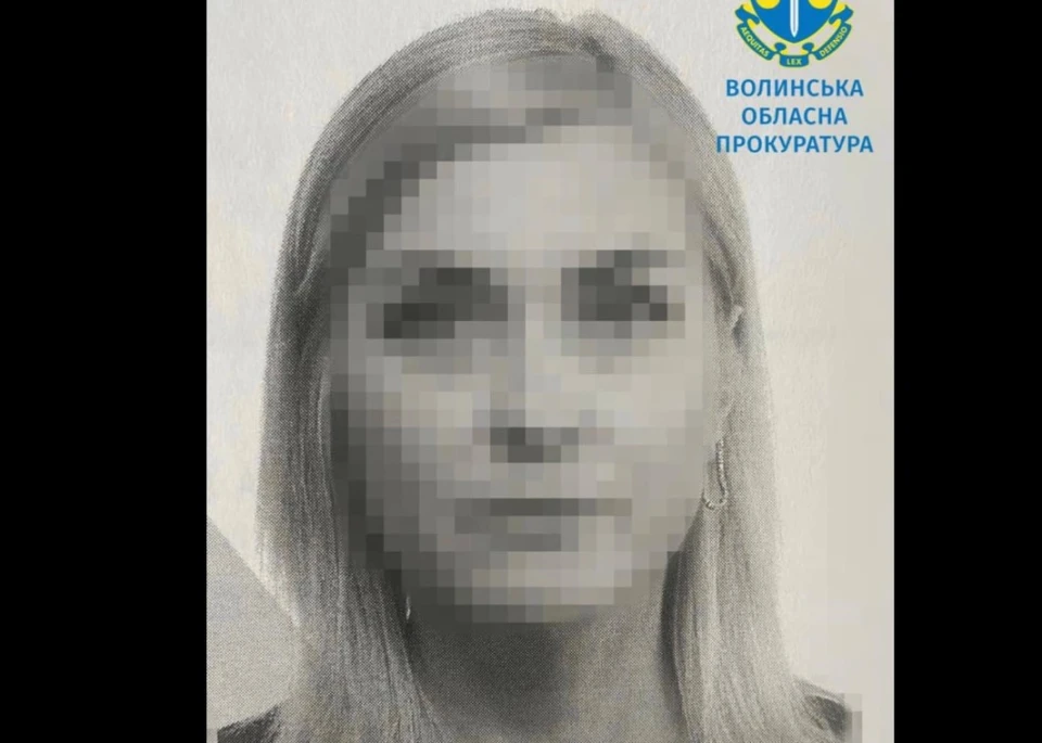 зразниця з Донеччини