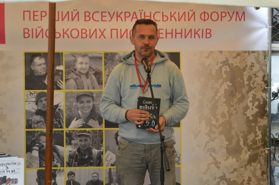 Василь Піддубний - один з учасників зустрічі "Слово у війні" на Via Carpatia
