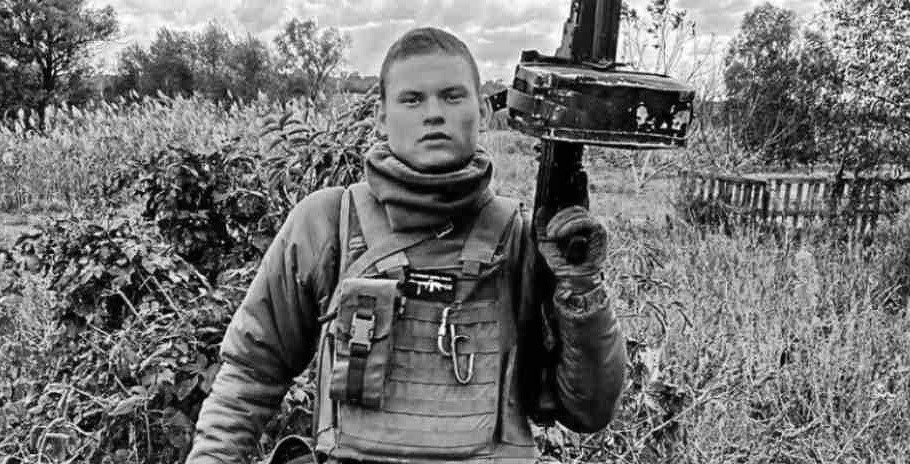Радомир Олійник
