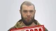 Командир бойовиків з позивним Остап