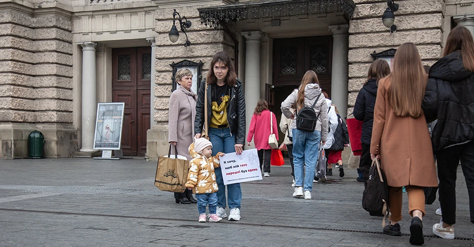 мітинг за право на демобілізацію