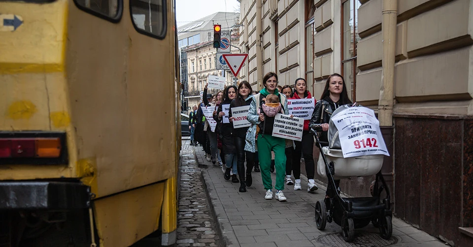 мітинг за право на демобілізацію