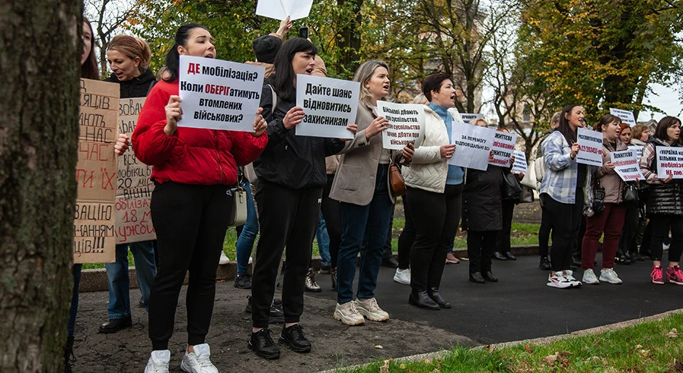 мітинг за право на демобілізацію
