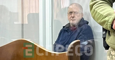 Ігор Коломойський, суд