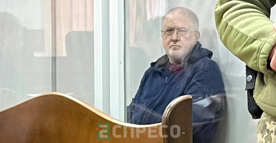 Ігор Коломойський, суд