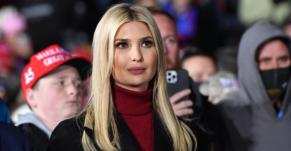 Іванка Трамп