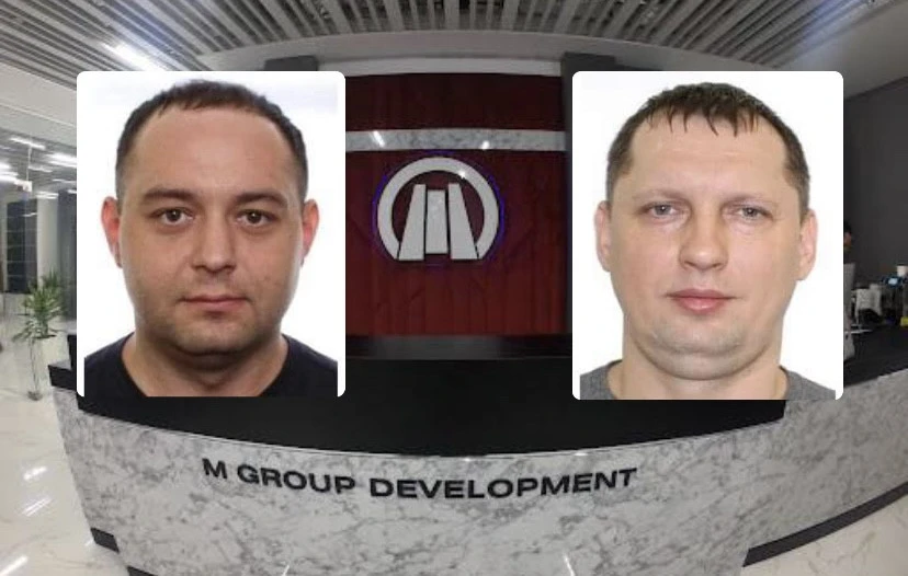 Іван Мельник та Василь Печіль