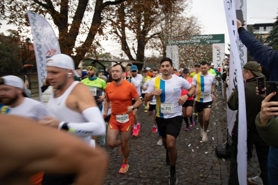 Krayna Uzhhorod Half Marathon