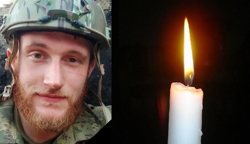 Олег Гринішак