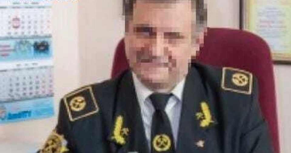 Професор-колаборант