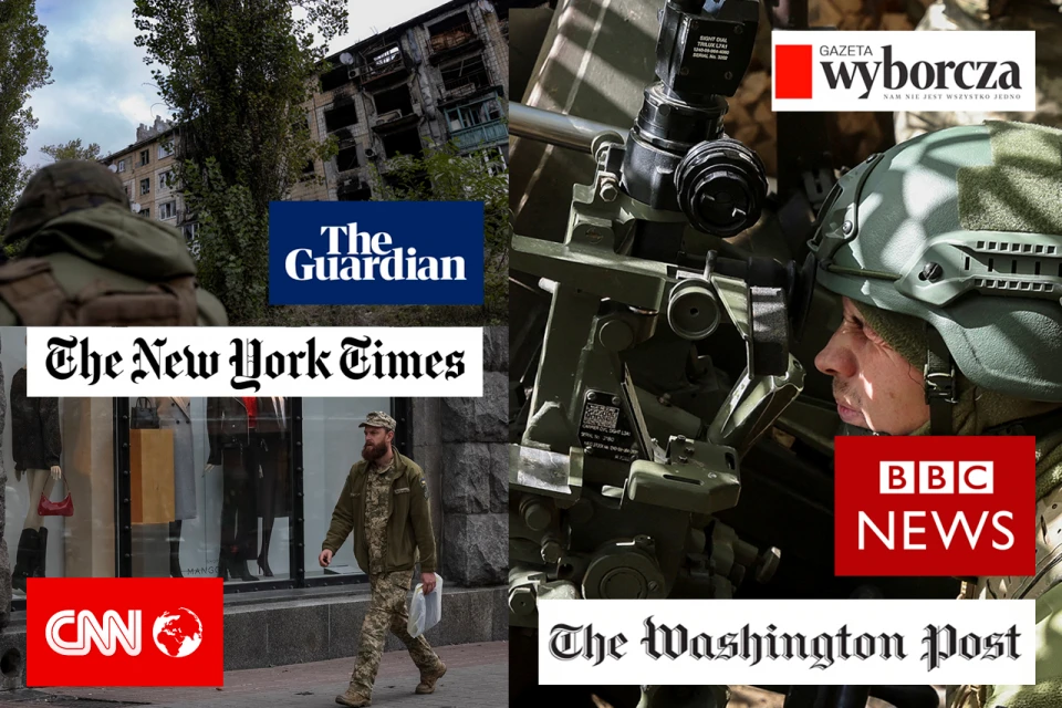 світ, міжнародний огляд