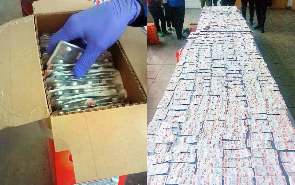наркотики у пральному порошку