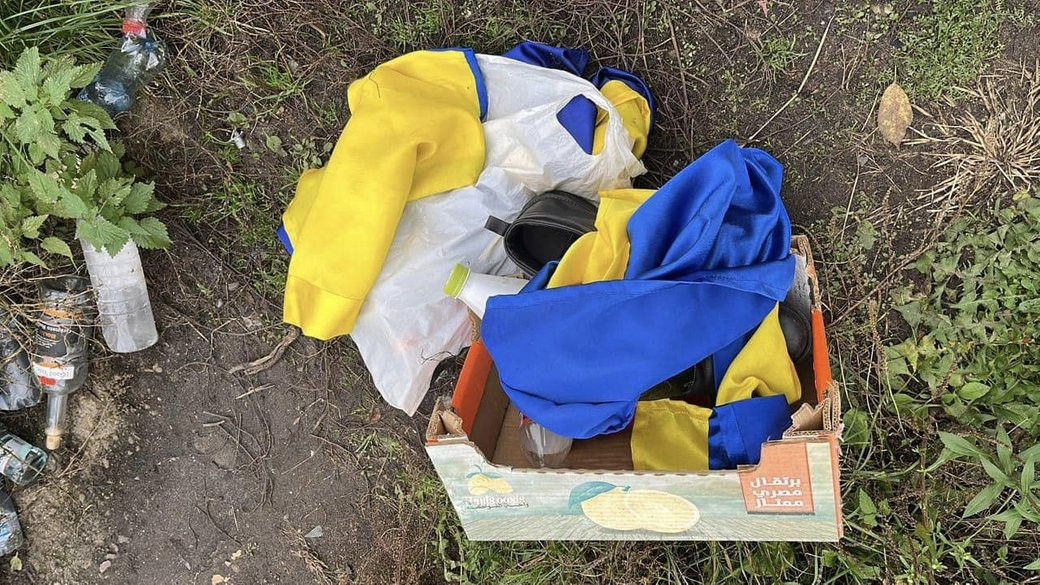 поцуплені на Меморіалі слави у Ківерцях українські прапори