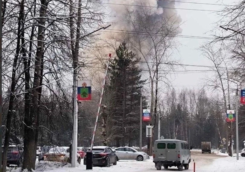 Росія, військові новини, вибух, Солікамськ