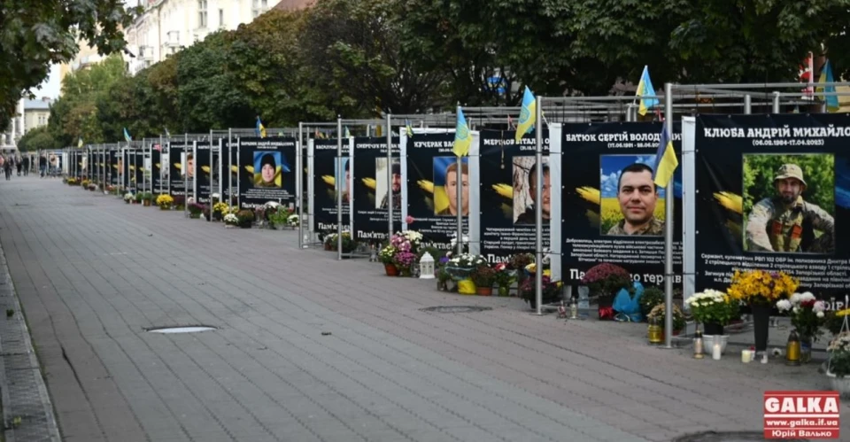 Алея героїв у Франківську