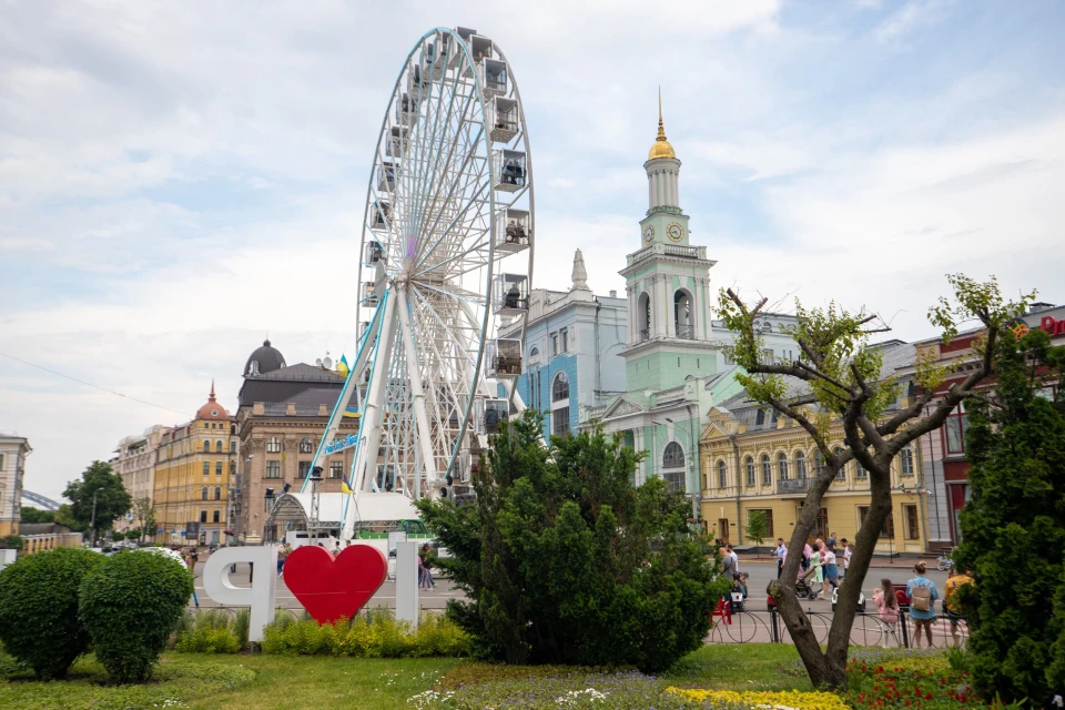 На фото: Київ