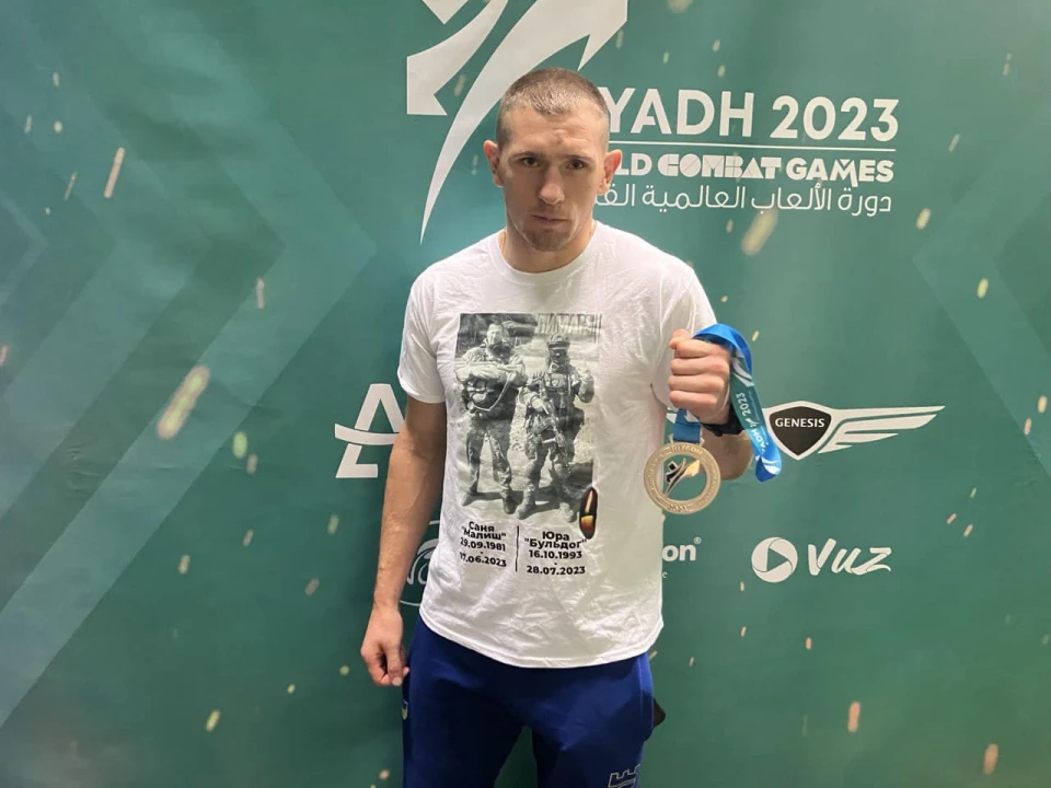 спортсмен Юрій Зубчук