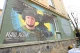 мурал Герою України Тарасу Чайці