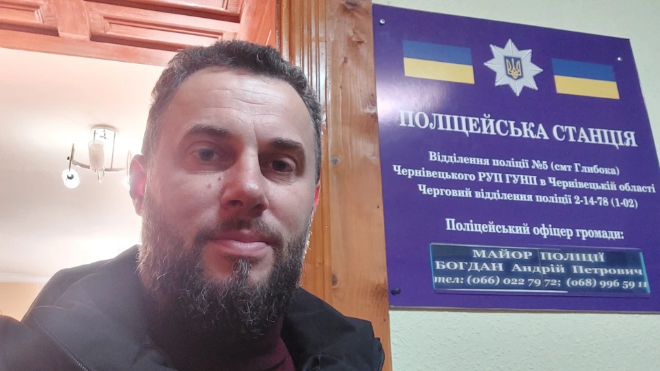 Роман Грищук
