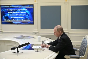 Володимир Путін Володимир Путін