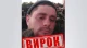 бойовик "ЛНР"