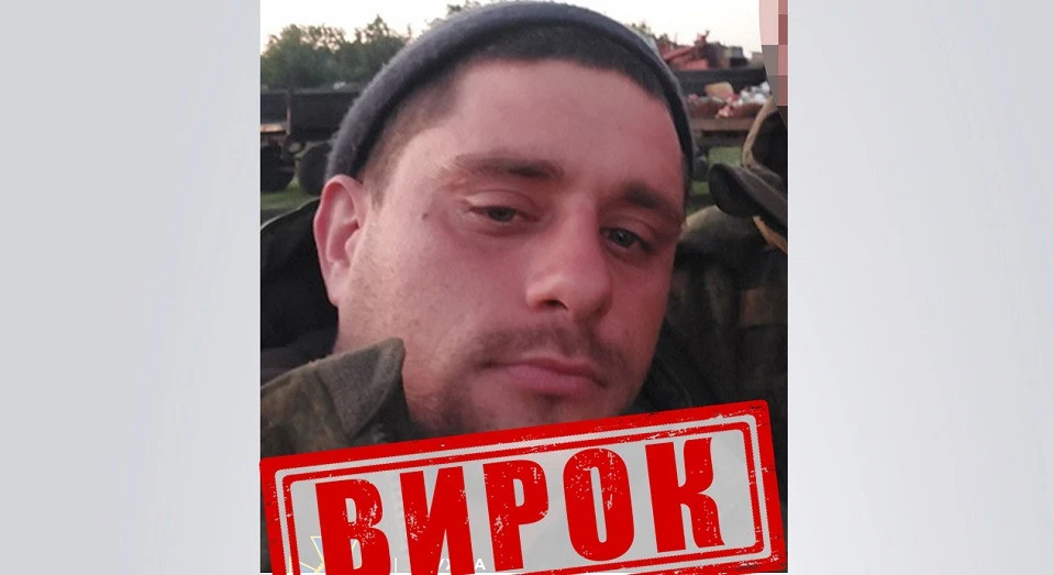 бойовик "ЛНР"