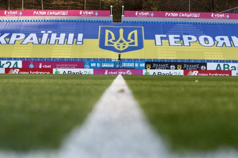 Стадіон Динамо ім. Лобановського