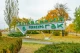 Полтавський ГЗК