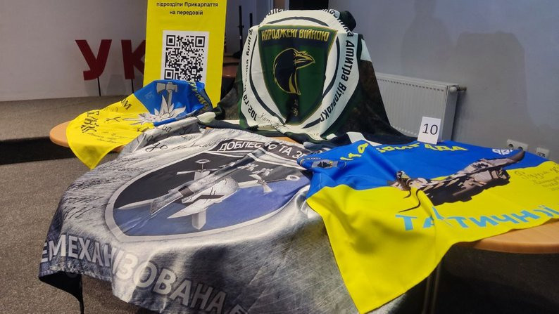 благодійний аукціон у Франківську