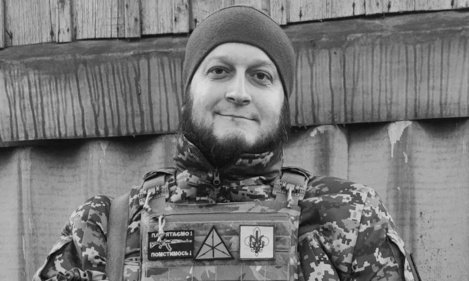 Тарас Давидюк