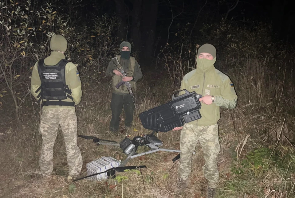 дрон контрабандистів
