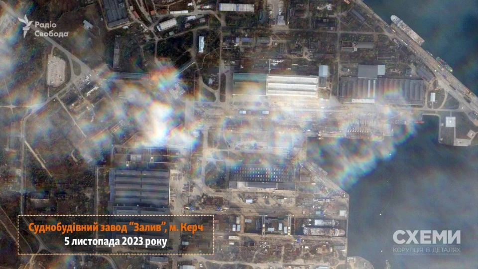 Супутникові фото суднобудівного заводу "Залив" у Керчі після ракетних ударів ЗСУ