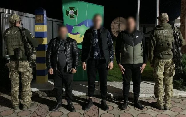 ухилянти