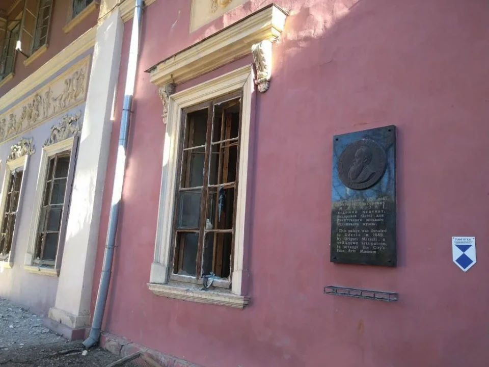 Одеський художній музей, постраждалий внаслідок атаки РФ
