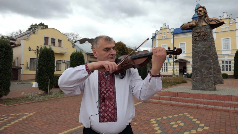 мелодії на Буковині