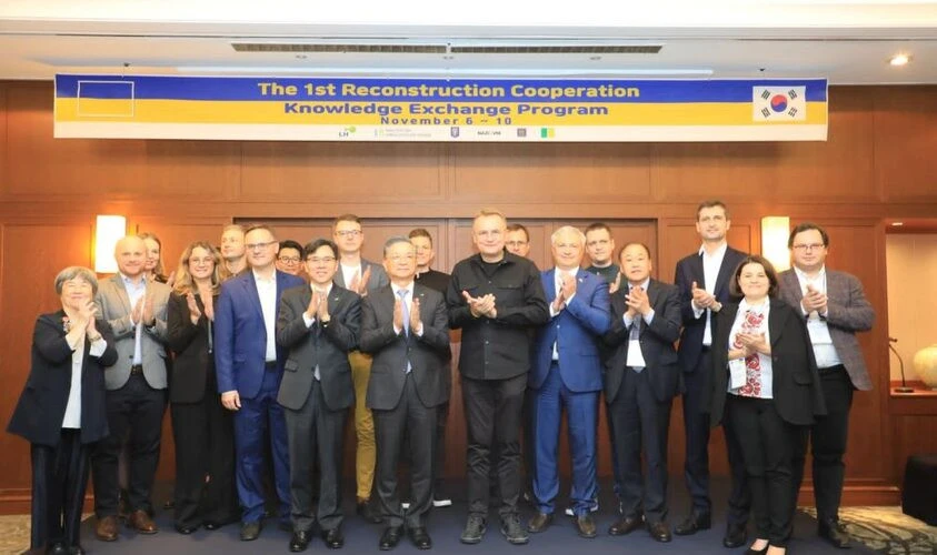 меморандум між Львовом і Кореєю