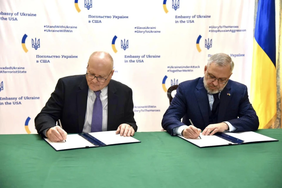 Міненерго й американська асоціація спільно розвиватимуть водневу енергетику в Україні