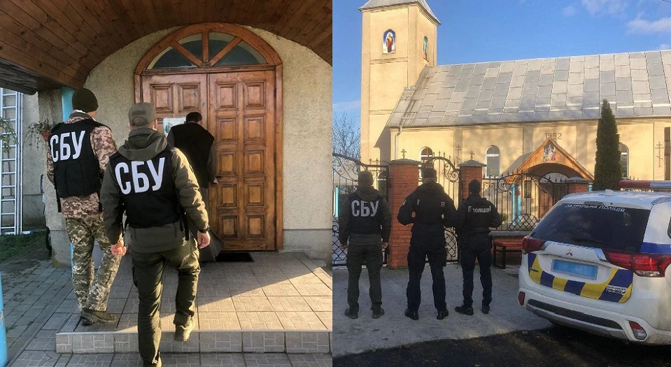 СБУ завітала до храмів УПЦ МП на Закарпатті