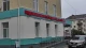 волинська ектренка