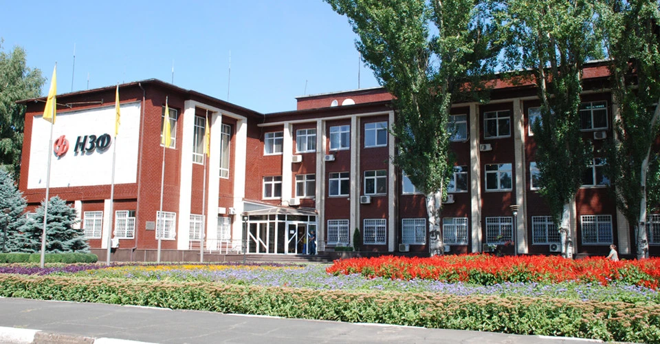Нікопольський завод феросплавів, НЗФ