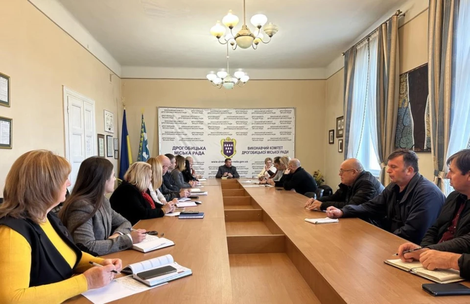 оргкомітет з відзначення Різдвяних свят