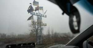 Авдіївка Авдіївка