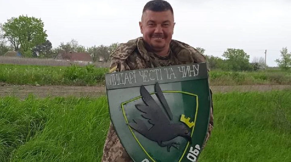 Ігор Мартиняк