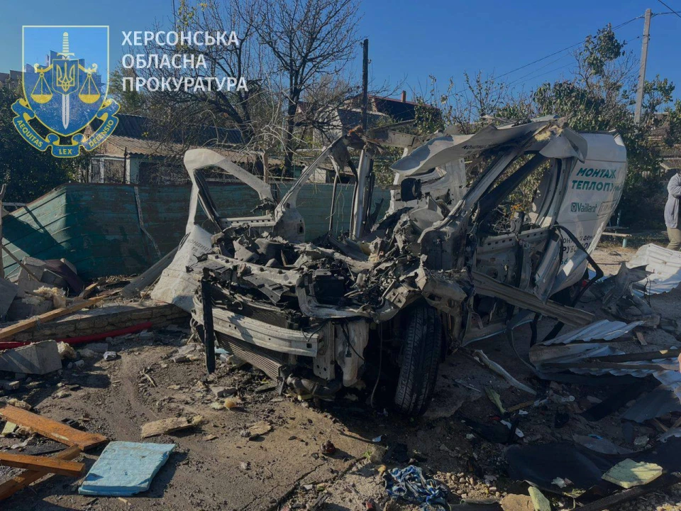 обстріл Херсона, 09.11.23