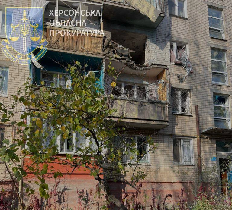 обстріл Херсона, 09.11.23
