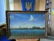 картина "Синій льон на Рокинях"