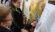 проєкти пріоритетної послуги для мешканців